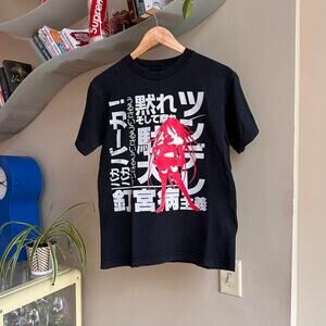 Vintage Y2K Hatsune Miku Kugimiya Virus Hypersensitive Promo Shirt